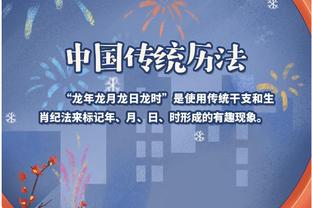 香港马会免费网站